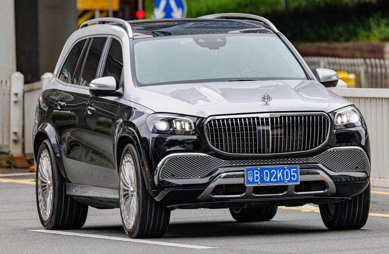 Mercedes MAYBACH GLS