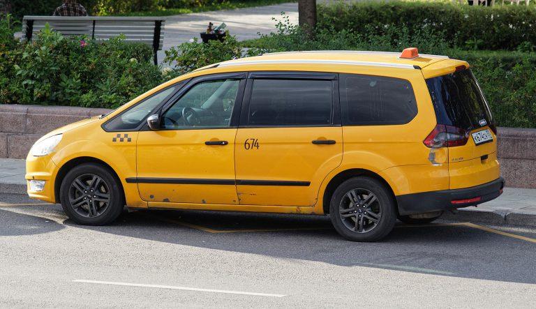 Ford GALAXY